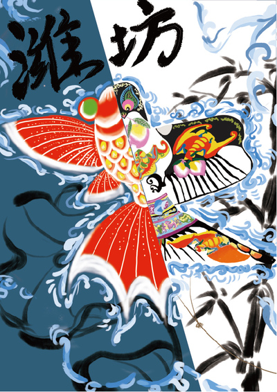 乘风