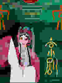 非物质文化遗产-京剧