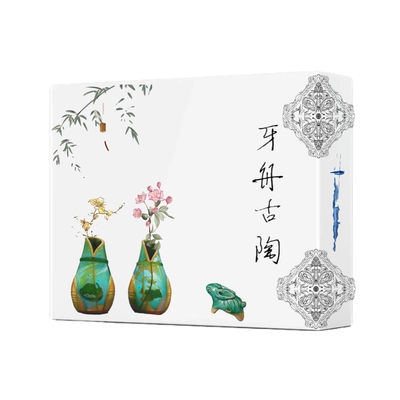 牙舟古陶
