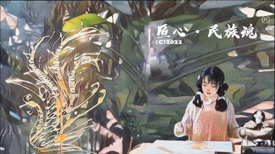 糖画•匠心•传承