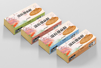 汤长发麻饼产品包装设计