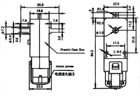 太阳能智能小车