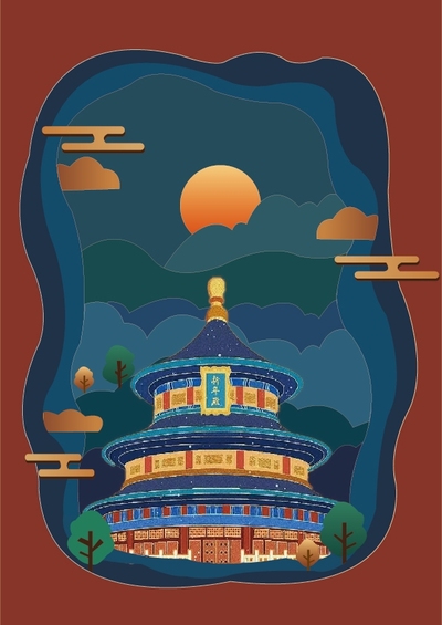 剪纸
