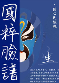 幸福满满