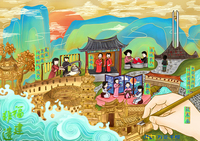 福建建筑学校-186945-《青绿福建》