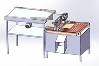 智能定位钻孔机