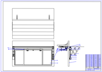 新型全自动控制型智能家居