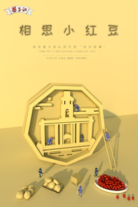 守扬子江非遗，助传承