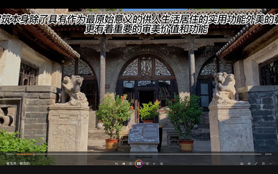古（现代）建筑的碰撞