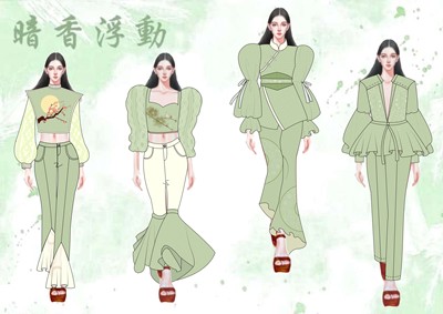 暗香浮勭