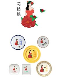 重庆方言视觉设计——好言好渝