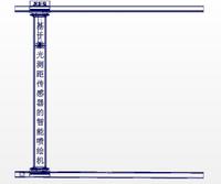 基于激光测距传感器的智能喷绘机