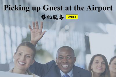 Picking up guests at the airport（接機服務）