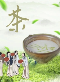 宋代点茶