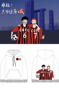 重庆方言视觉设计——动如脱兔