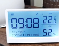 关于按时吃药系统的研发