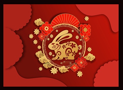 非遗剪纸--癸卯