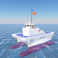 智能水质实时监测船
