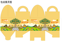 赣南脐橙包装设计