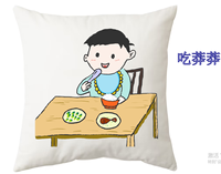 重庆方言视觉设计——童言童语