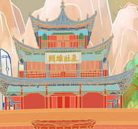 气壮雄关—“御酒泉”