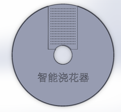 -智能盆栽——基于微信小程序和语音控制