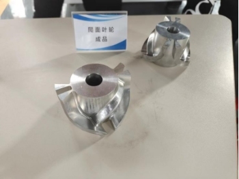 爬面叶轮五轴加工及仿真