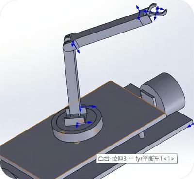 物联时代-可夹取式平衡机器人
