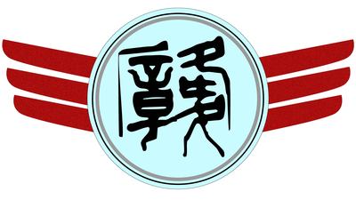 贛扶農(nóng)業(yè)