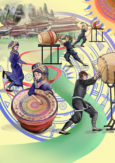 壮族铜鼓民族文创作品
