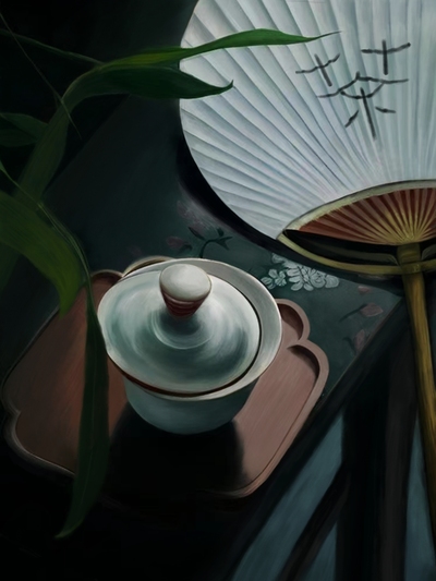 茶