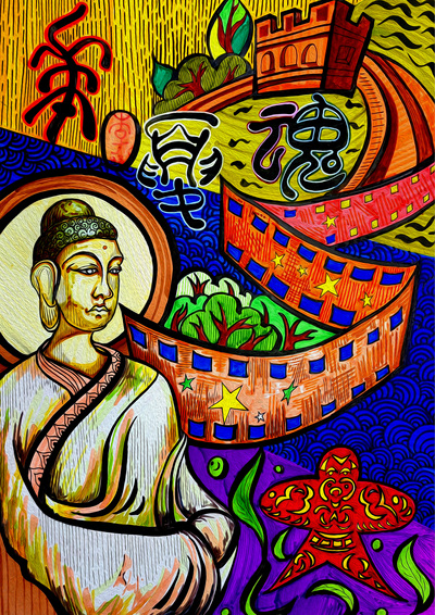 中华魂