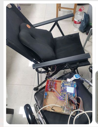 标准坐姿智能调整垫