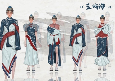 蓝屿海