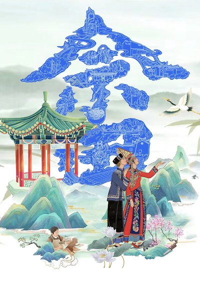 非遗文化银雕