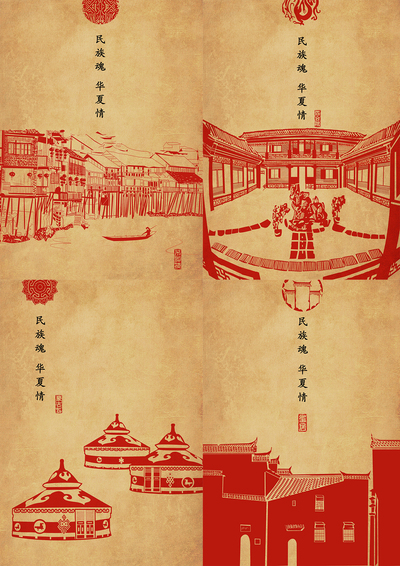 在华中盛开
