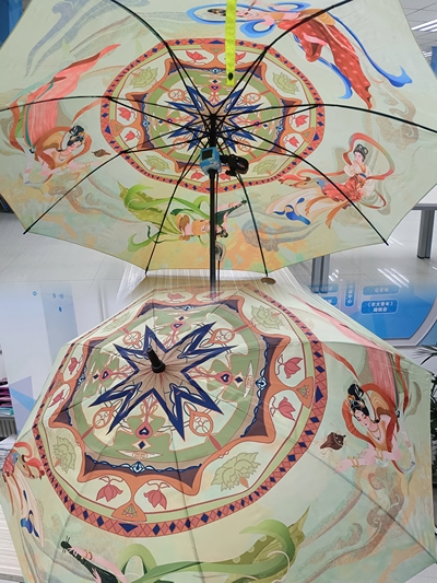 向阳而生-新能源Shared sun umbrella