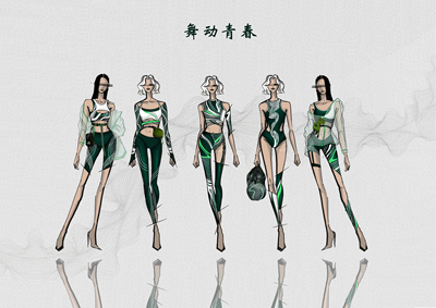 《舞动青春》