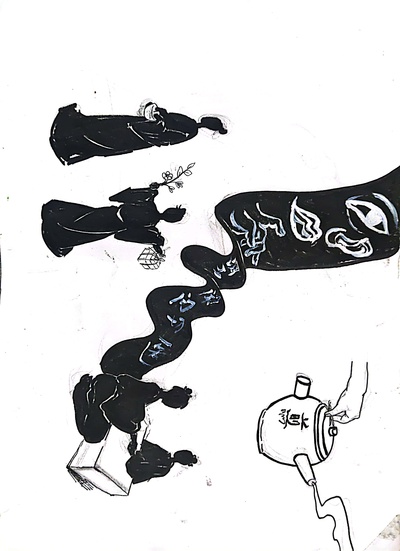 中医药的实践与传承
