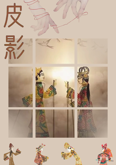 非容