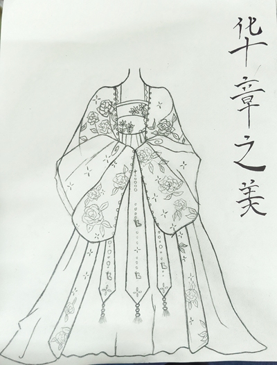 华章美之汉服宣传海报