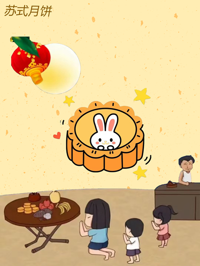 传承中华传统文化