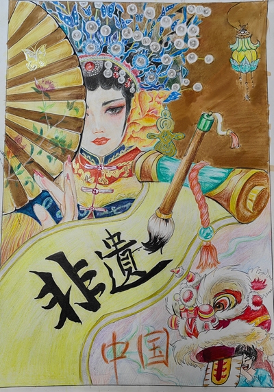中国非遗文化