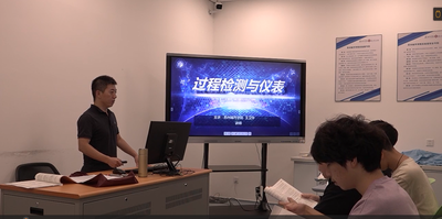 过程检测与仪表
