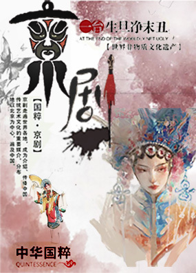 赋美东方