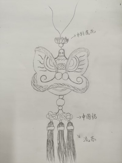 绣出国之平安