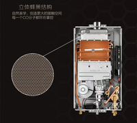 一氧化碳主动消除RENO-CO技术