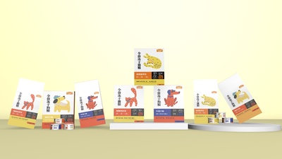麦富迪宠物食品包装设计
