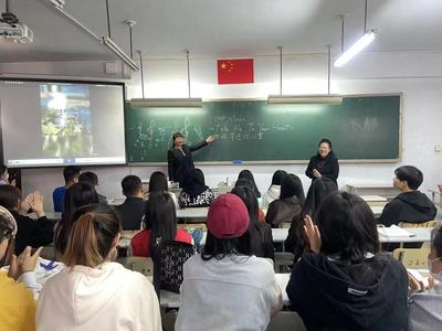 我们的一天