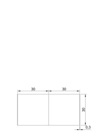 智芯物联网衣柜